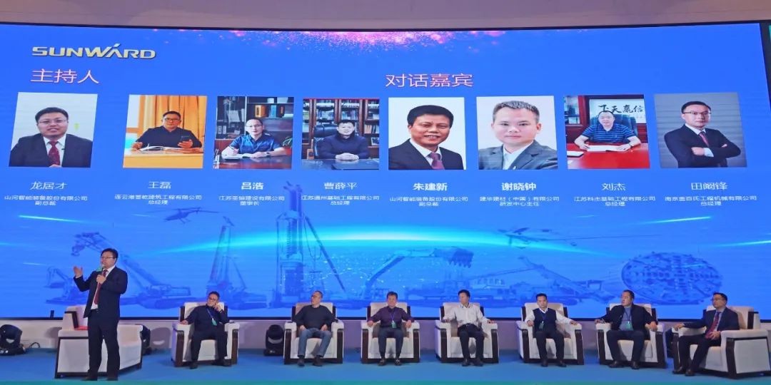 百台设备，成交额3.6亿！胜游网电脑版_胜游(中国)智能“圈粉”六朝古都