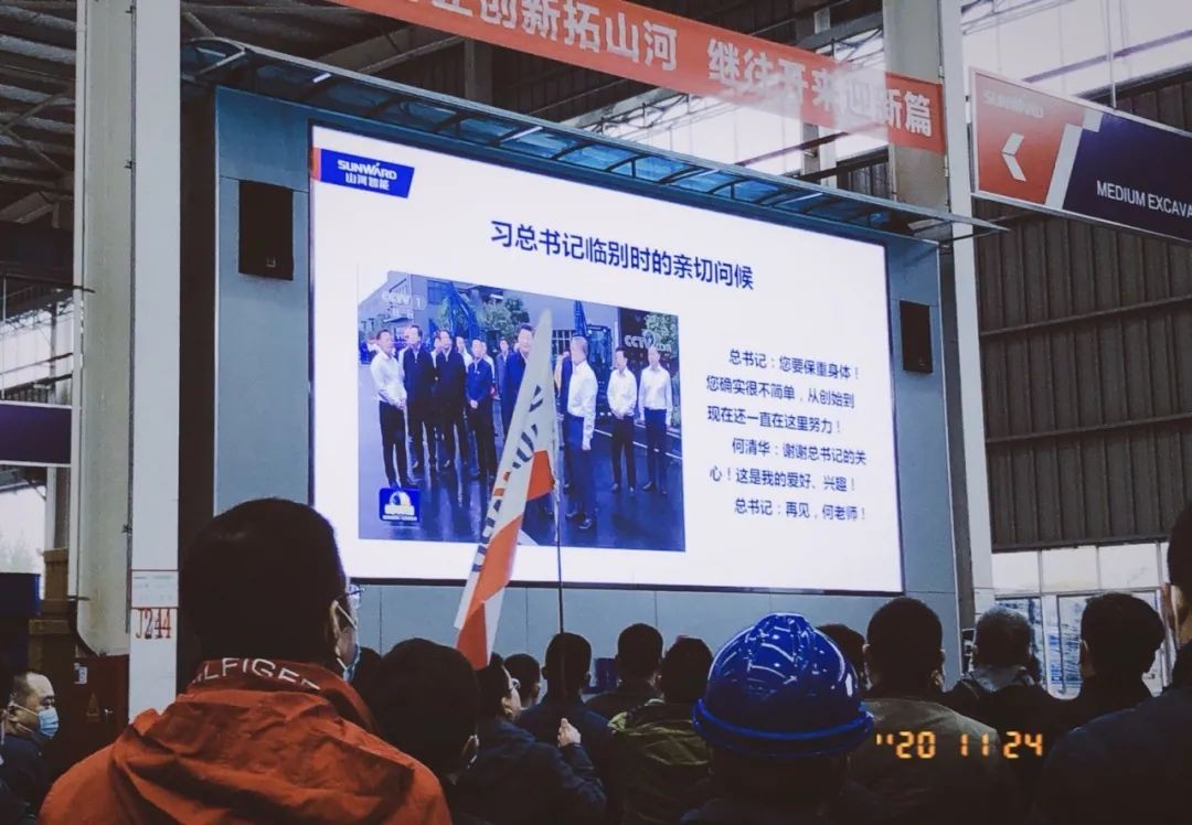 守正创新拓胜游网电脑版_胜游(中国) 胜游网电脑版_胜游(中国)智能闪耀2020上海宝马展