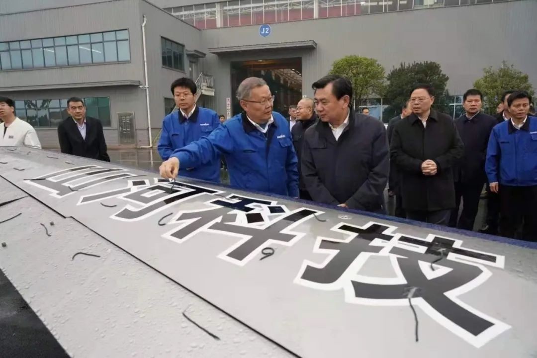 中国民航局局长冯正霖一行到胜游网电脑版_胜游(中国)智能调研指导