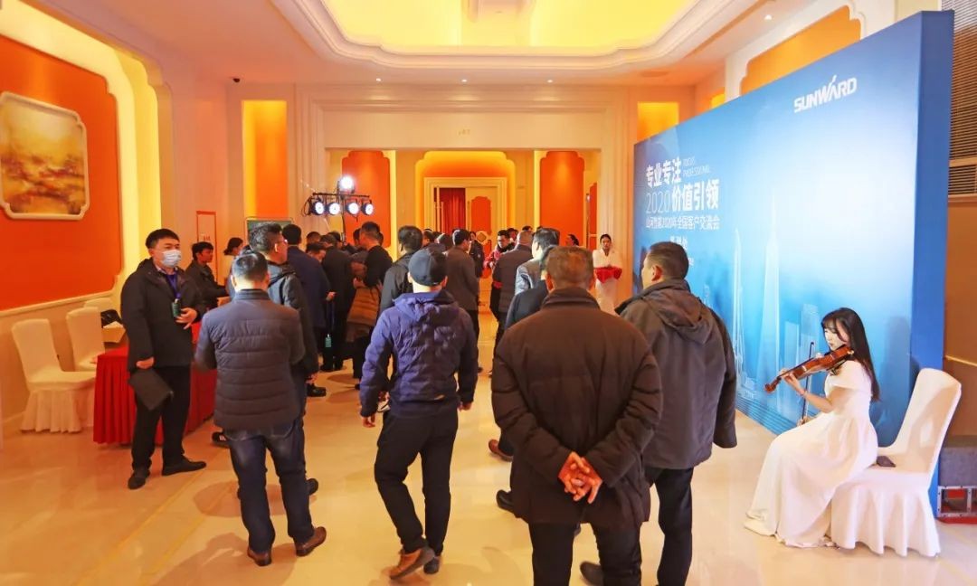 百台设备，成交额3.6亿！胜游网电脑版_胜游(中国)智能“圈粉”六朝古都