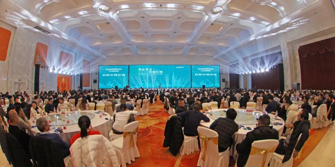 百台设备，成交额3.6亿！胜游网电脑版_胜游(中国)智能“圈粉”六朝古都