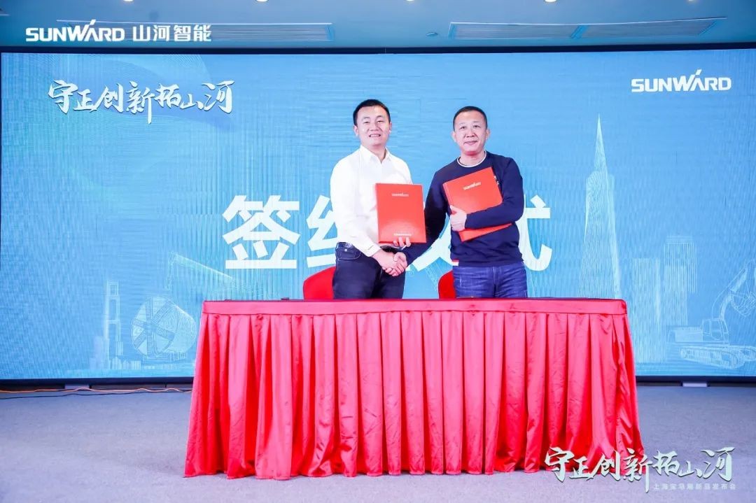 沸腾胜游网电脑版_胜游(中国)！宝马展收官之日订单破十亿