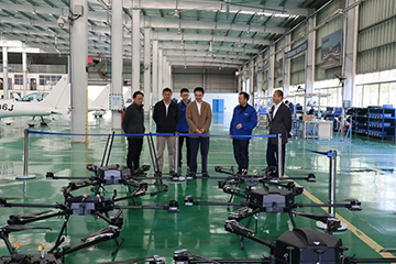 民航中南局副局长陈维调研胜游网电脑版_胜游(中国)科技