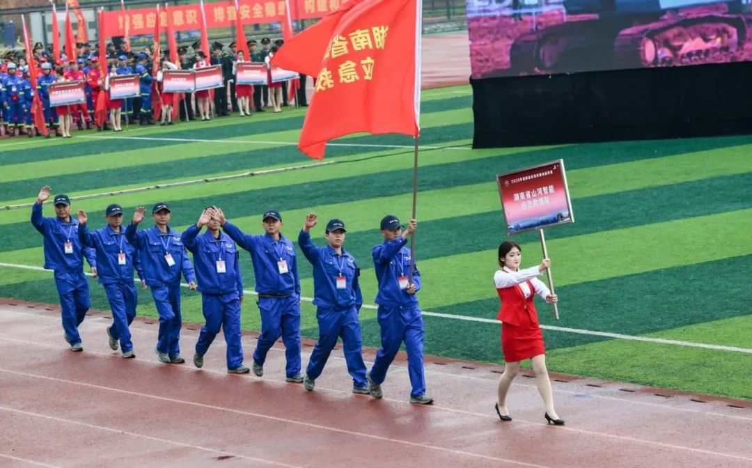 初生牛犊可撼虎 | 胜游网电脑版_胜游(中国)智能应急救援队斩获诸多奖项