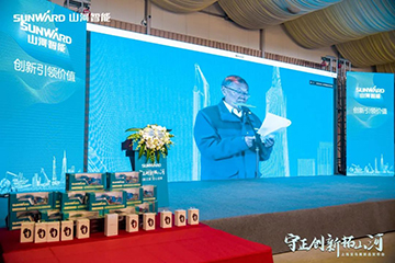 快来看！胜游网电脑版_胜游(中国)新品签下总值亿元订单