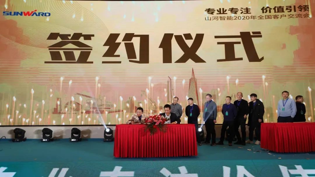 百台设备，成交额3.6亿！胜游网电脑版_胜游(中国)智能“圈粉”六朝古都