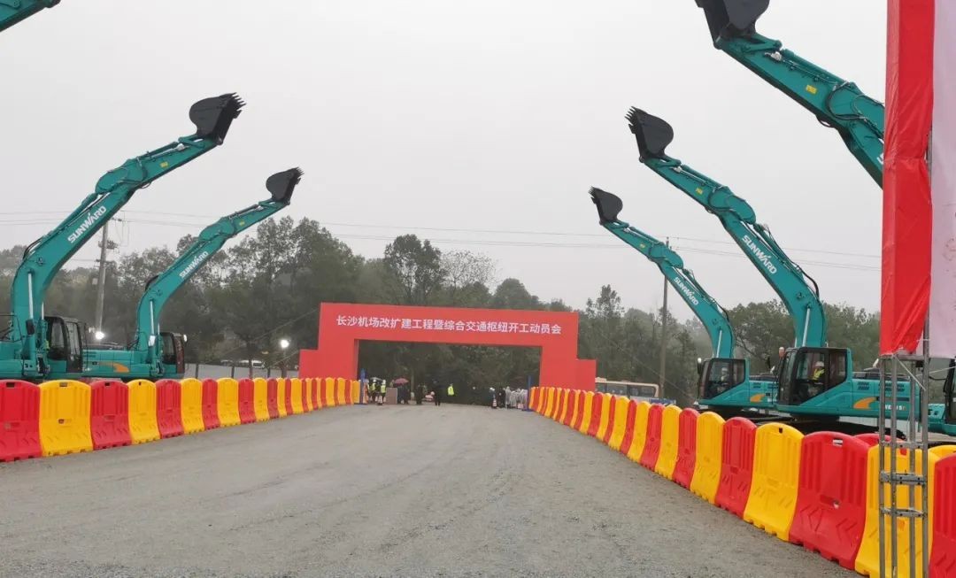 胜游网电脑版_胜游(中国)装备助力长沙机场改扩建