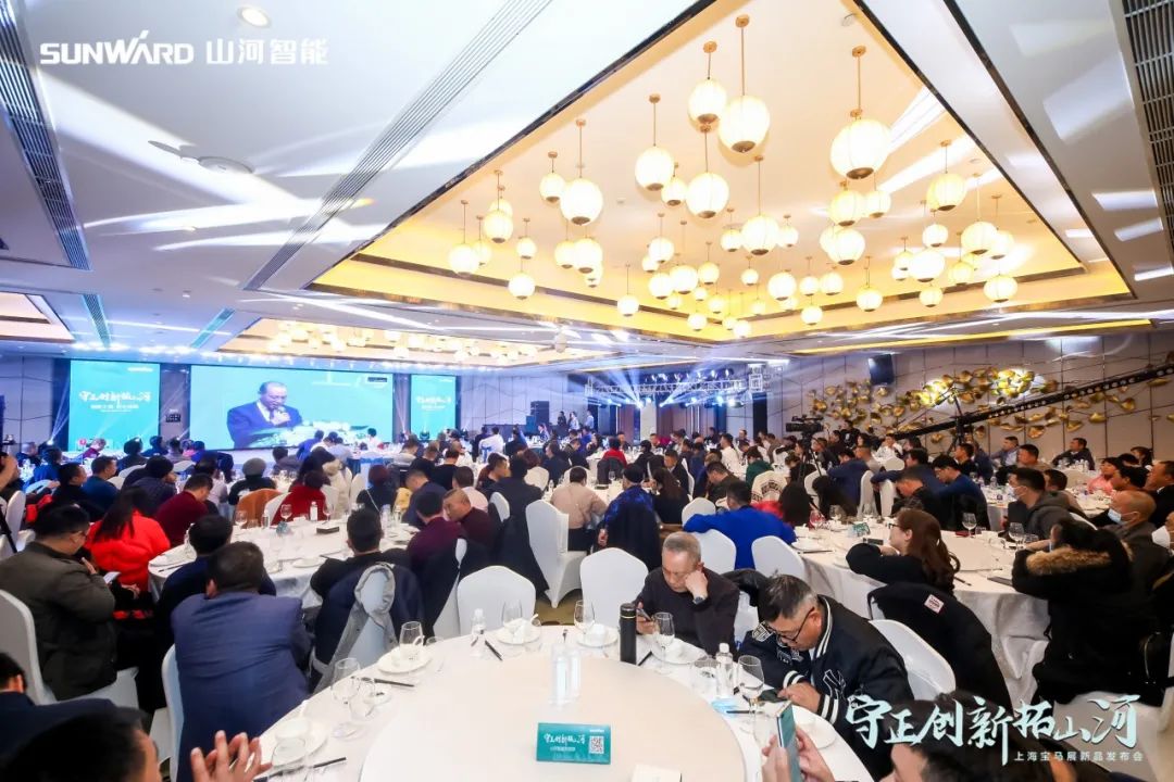 快来看！胜游网电脑版_胜游(中国)新品签下总值亿元订单