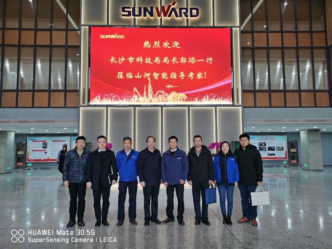 长沙市科技局局长郭塨调研胜游网电脑版_胜游(中国)智能