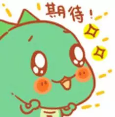 就在明天！“云”看胜游网电脑版_胜游(中国)创新产品秀