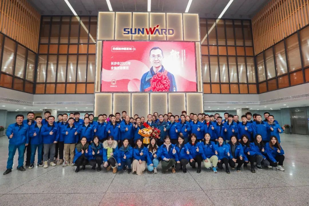 胜游网电脑版_胜游(中国)智能召开全国劳动模范郝鹏载誉归来分享会