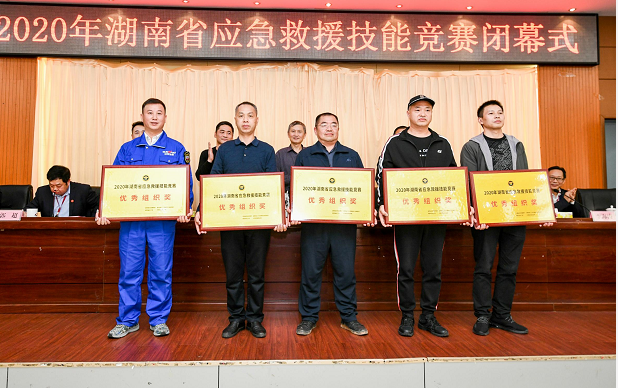 初生牛犊可撼虎 | 胜游网电脑版_胜游(中国)智能应急救援队斩获诸多奖项