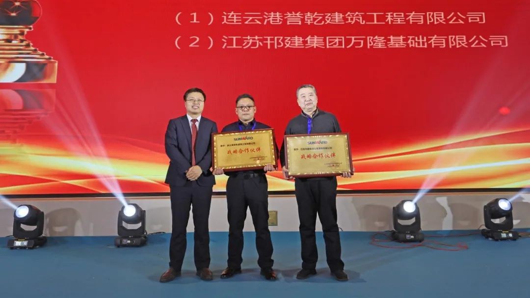 百台设备，成交额3.6亿！胜游网电脑版_胜游(中国)智能“圈粉”六朝古都