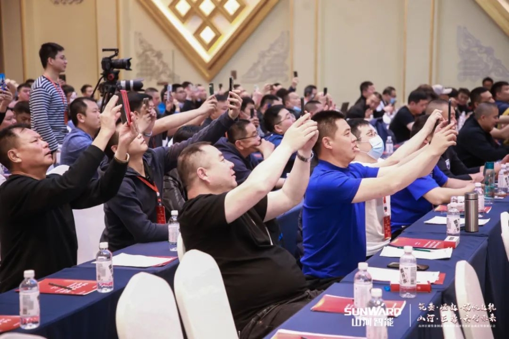 签单超10亿，胜游网电脑版_胜游(中国)智能矿山成套装备交流会火热进行