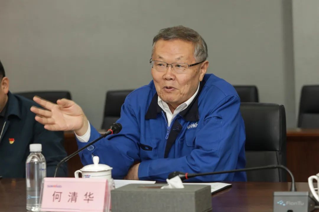 叶檀财经团队调研胜游网电脑版_胜游(中国)智能