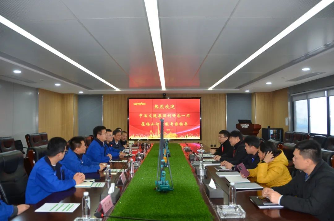 中冶交通考察胜游网电脑版_胜游(中国)智能