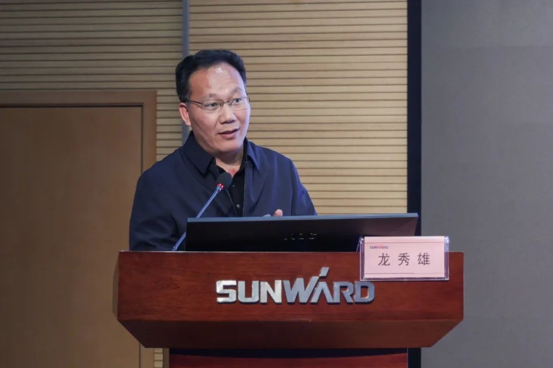 胜游网电脑版_胜游(中国)智能开展2021年度“廉洁讲堂”培训