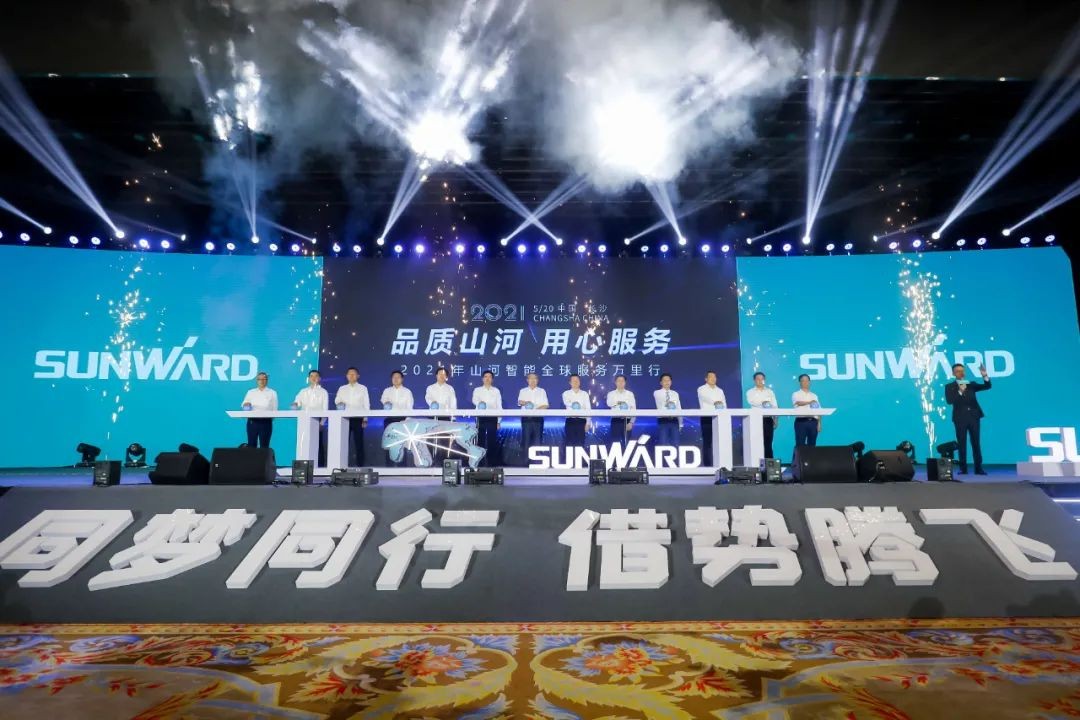 “爆品”出击！胜游网电脑版_胜游(中国)智能客户交流会签约超8亿元