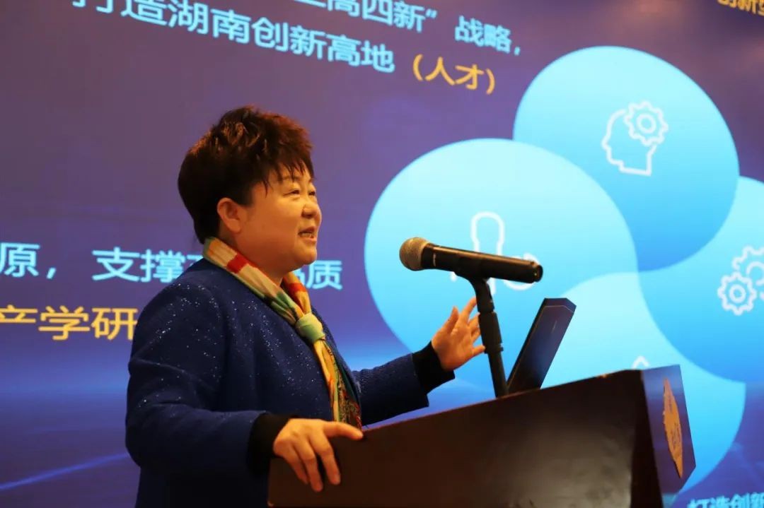 胜游网电脑版_胜游(中国)智能中榜科创中国首场“揭榜挂帅”行动第一单