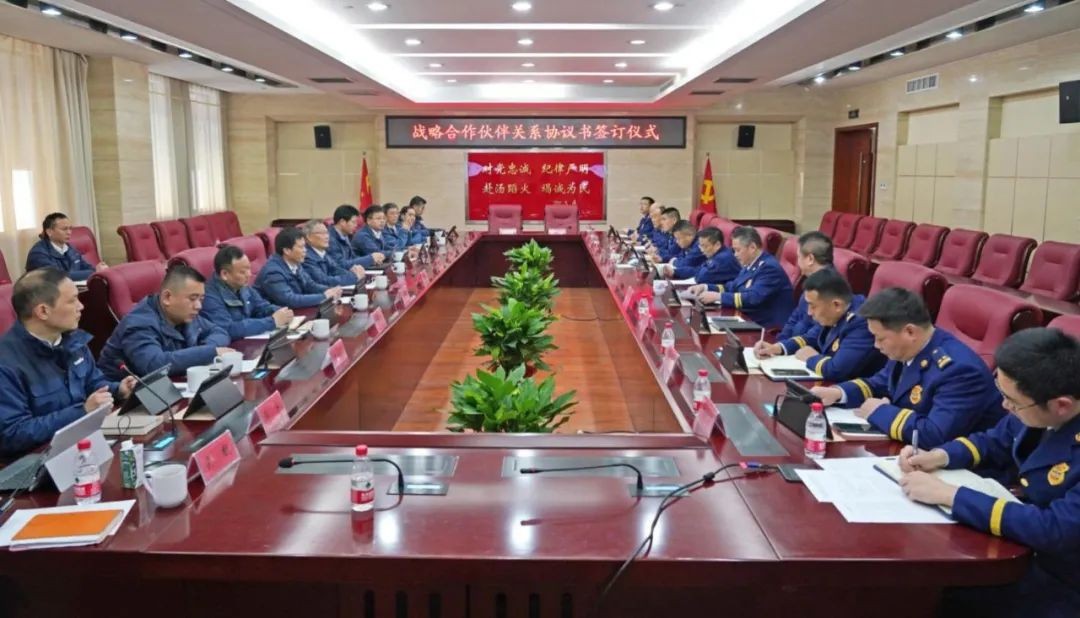 胜游网电脑版_胜游(中国)智能与湖南消防总队签署战略合作伙伴关系协议