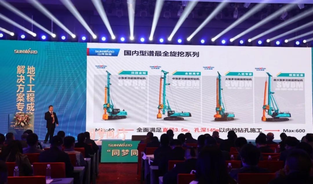 现场签约4亿！胜游网电脑版_胜游(中国)智能武汉再传捷报