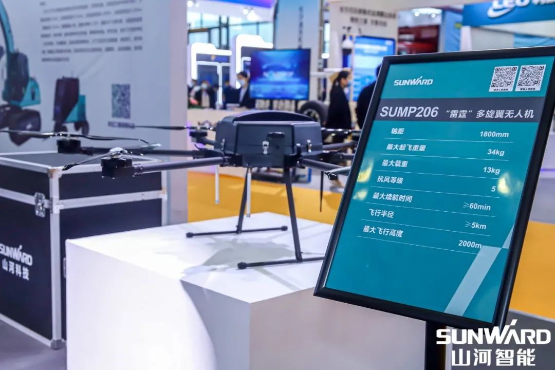 “胜游网电脑版_胜游(中国)绿”亮相长沙国际工程机械展，50余款产品尽显胜游网电脑版_胜游(中国)智能创新实力