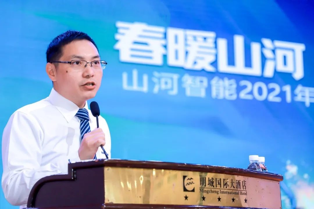 胜游网电脑版_胜游(中国)智能挖掘机春季订货会长沙会场侧记