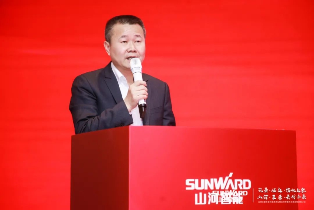 签单超10亿，胜游网电脑版_胜游(中国)智能矿山成套装备交流会火热进行