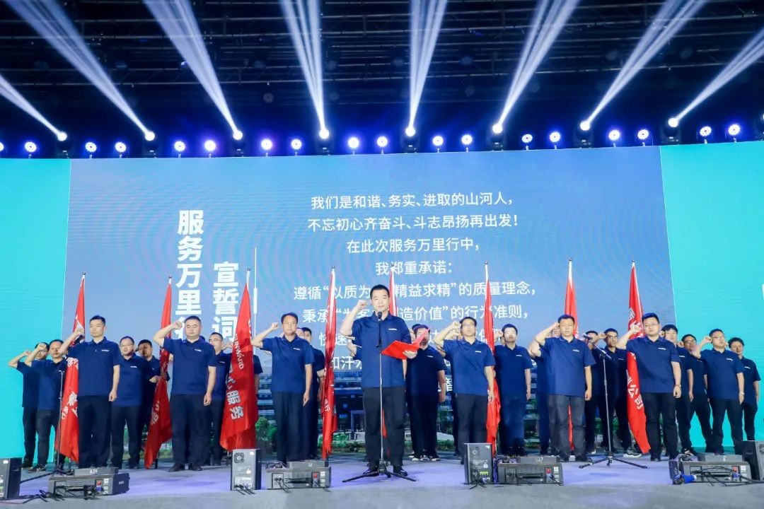 “爆品”出击！胜游网电脑版_胜游(中国)智能客户交流会签约超8亿元