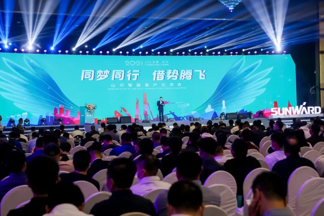 “爆品”出击！胜游网电脑版_胜游(中国)智能客户交流会签约超8亿元