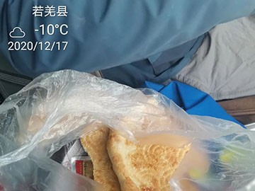 胜游网电脑版_胜游(中国)旋挖钻机在“死亡之海”谱写新篇章