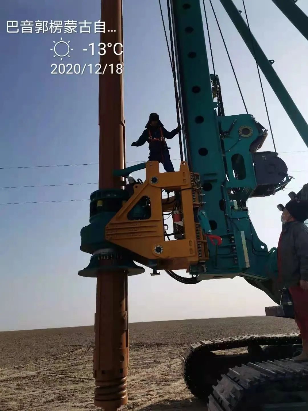 胜游网电脑版_胜游(中国)旋挖钻机在“死亡之海”谱写新篇章