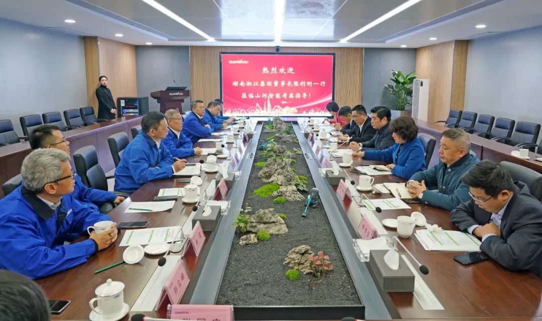 湘江集团党委书记张利刚率队考察胜游网电脑版_胜游(中国)智能