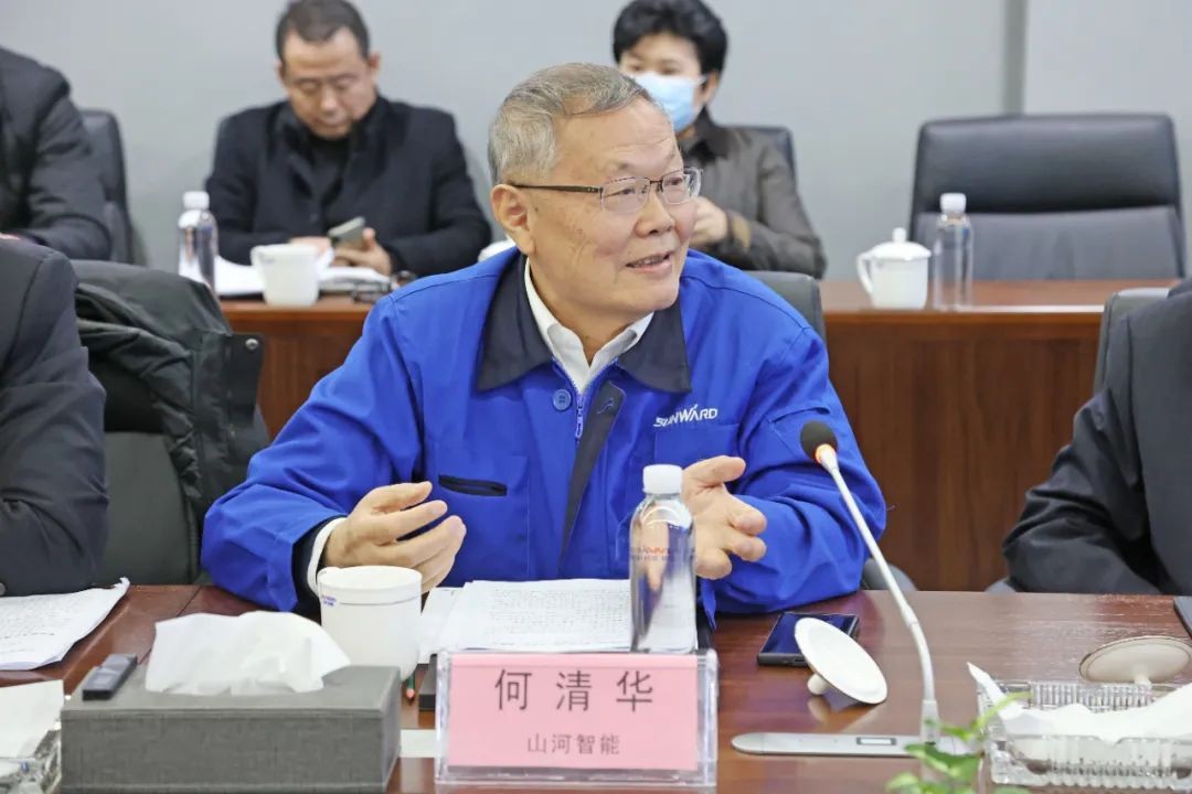 长沙工程机械协会会长、副会长、监事长会议在胜游网电脑版_胜游(中国)智能召开