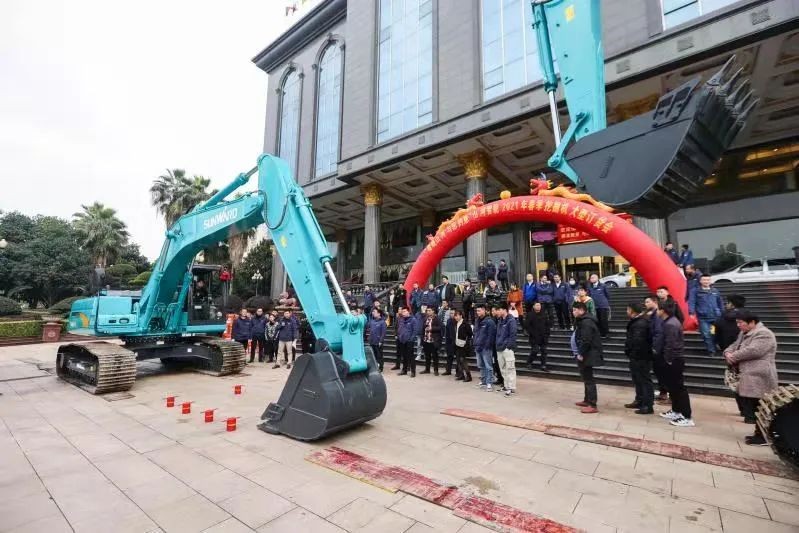 胜游网电脑版_胜游(中国)智能挖掘机春季订货会长沙会场侧记