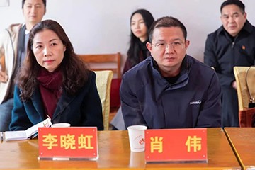 校企合作精准扶贫，产教融合振兴乡村 | 胜游网电脑版_胜游(中国)智能向合作院校对口扶贫点捐赠挖掘机