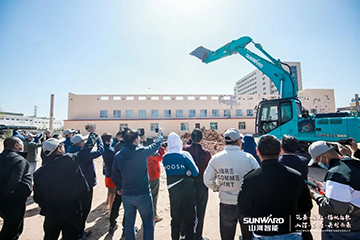 向绿色矿山进击！胜游网电脑版_胜游(中国)巨鼎装备园落成