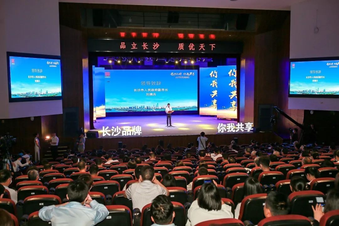 中国品牌日，听胜游网电脑版_胜游(中国)智能品牌故事！