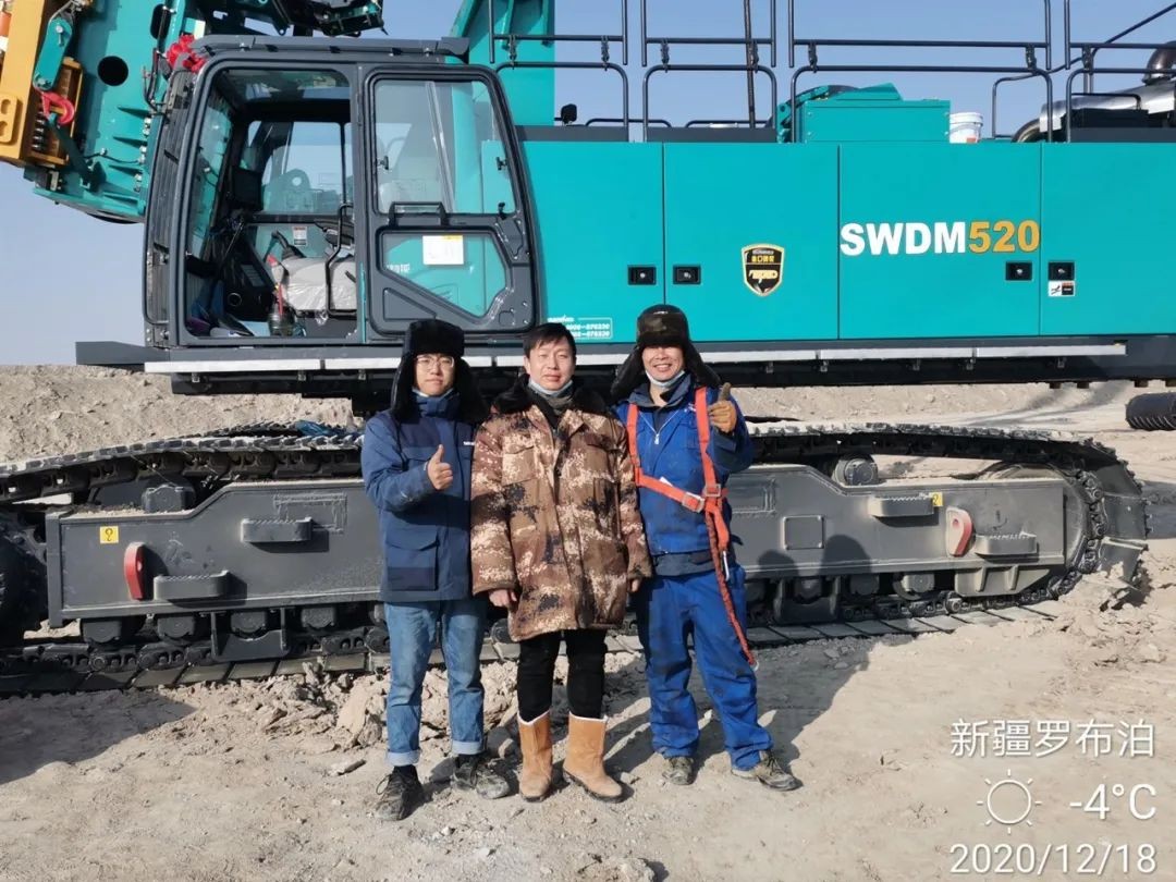 胜游网电脑版_胜游(中国)旋挖钻机在“死亡之海”谱写新篇章