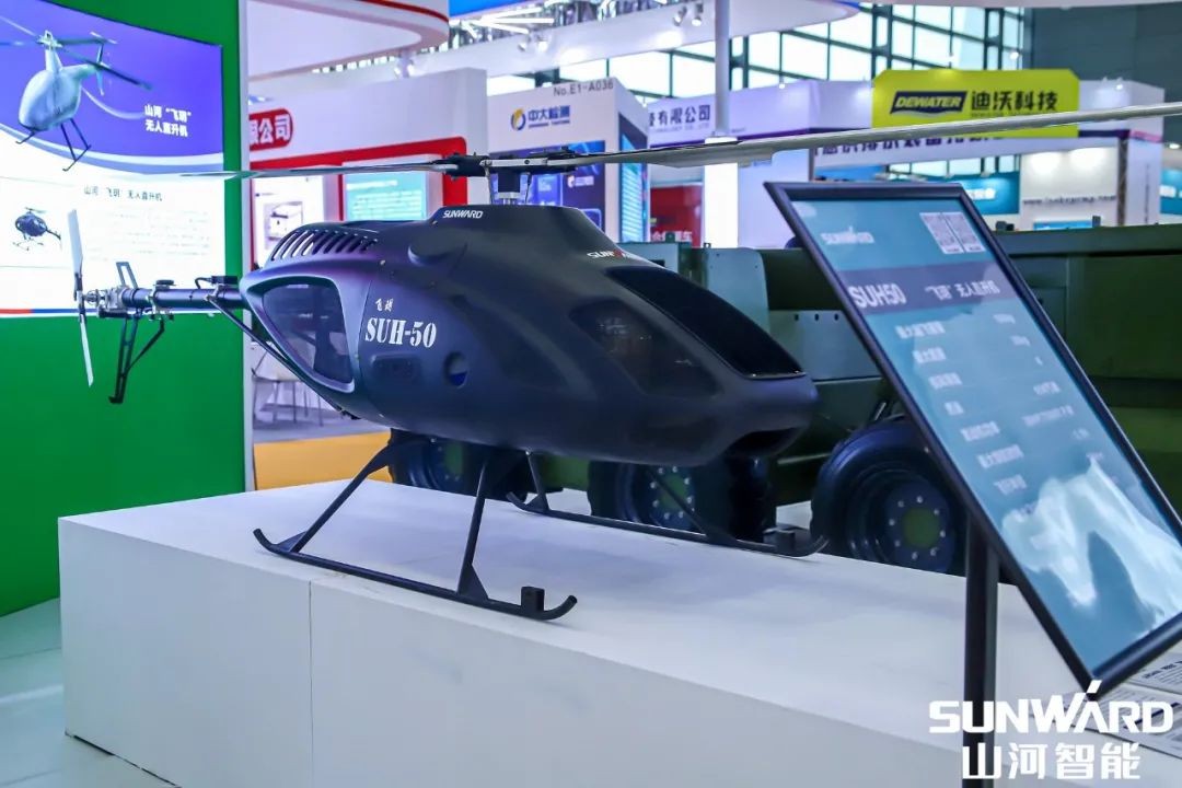 “胜游网电脑版_胜游(中国)绿”亮相长沙国际工程机械展，50余款产品尽显胜游网电脑版_胜游(中国)智能创新实力