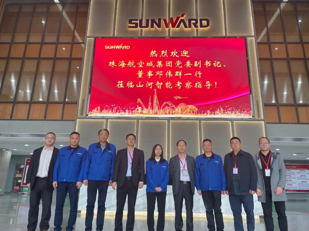 珠海航空城集团考察胜游网电脑版_胜游(中国)智能