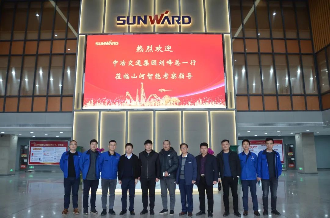 中冶交通考察胜游网电脑版_胜游(中国)智能