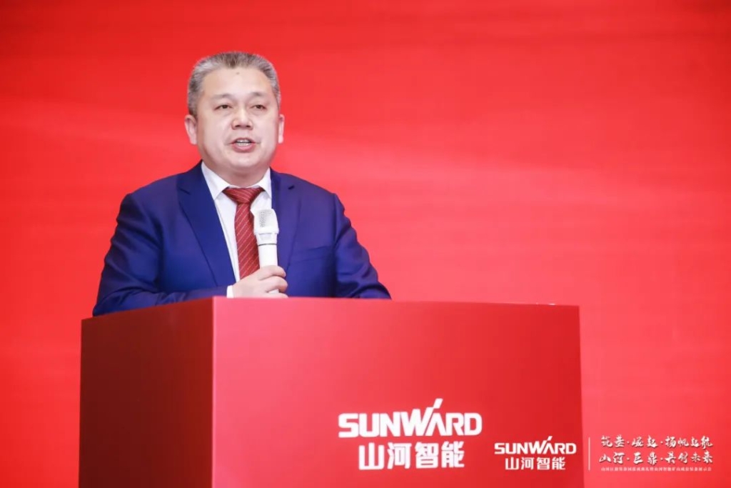 签单超10亿，胜游网电脑版_胜游(中国)智能矿山成套装备交流会火热进行