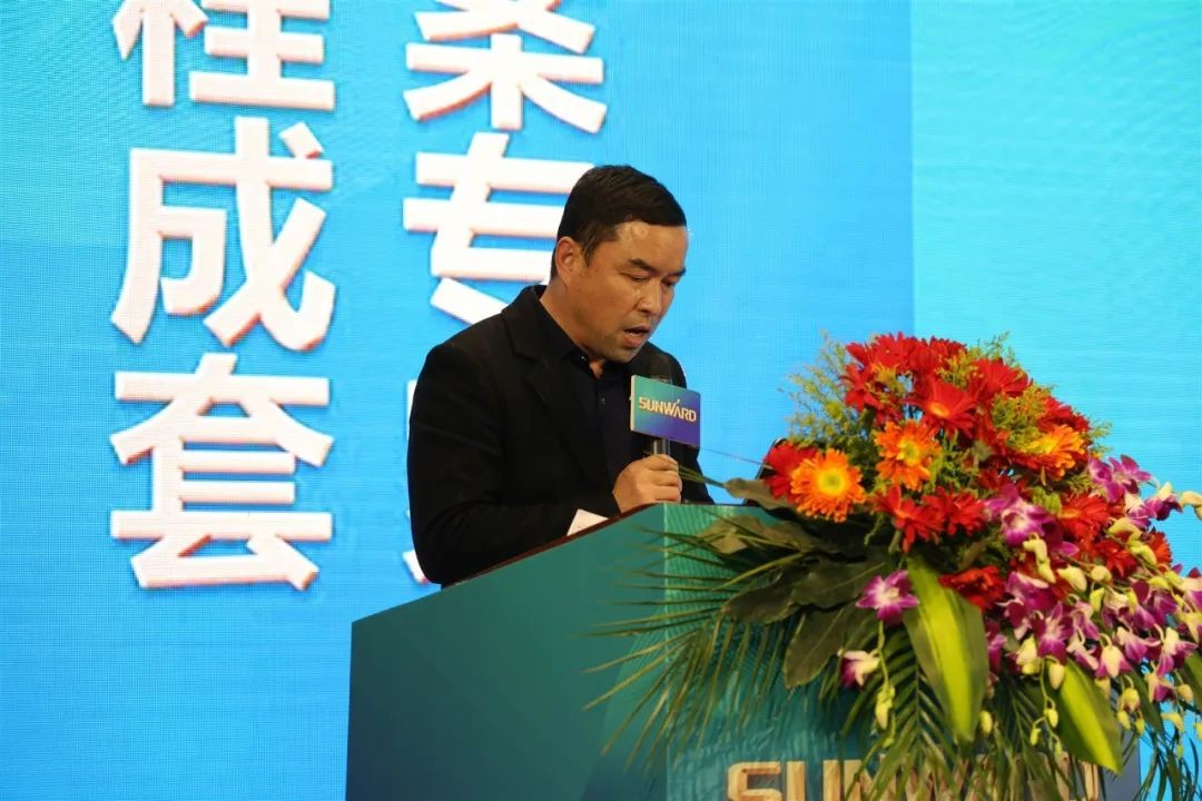 现场签约超5亿 胜游网电脑版_胜游(中国)智能2021全国客户交流会（杭州站）敲响行业首季强音