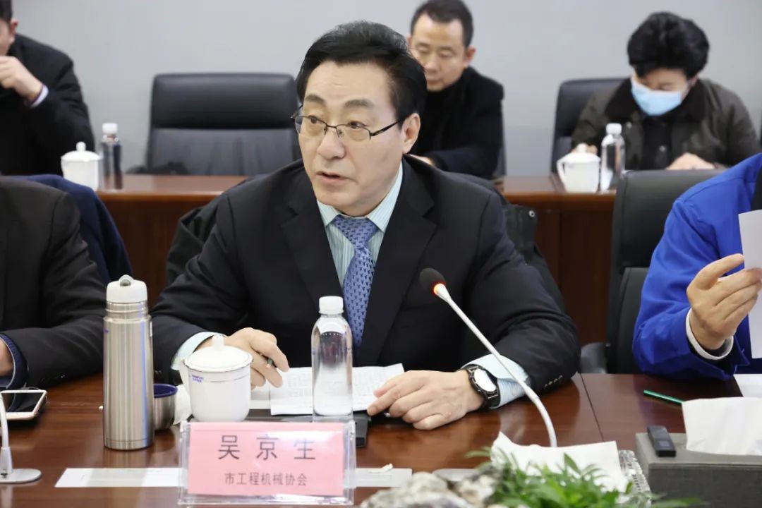 长沙工程机械协会会长、副会长、监事长会议在胜游网电脑版_胜游(中国)智能召开