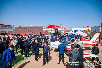 向绿色矿山进击！胜游网电脑版_胜游(中国)巨鼎装备园落成