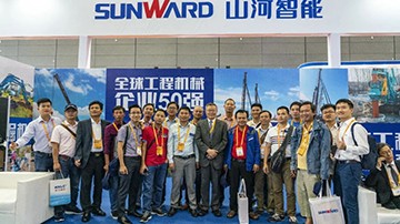 守正创新 精彩相约！胜游网电脑版_胜游(中国)智能重磅出击 2021 CICEE（长沙展）