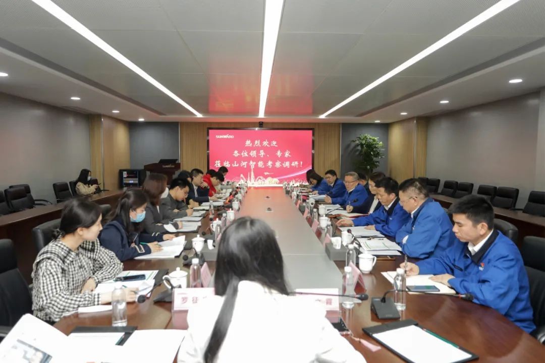 叶檀财经团队调研胜游网电脑版_胜游(中国)智能