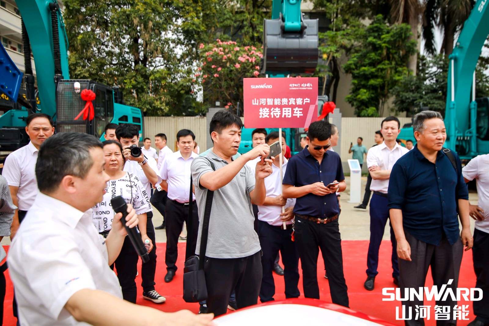 创桩工行业交流会最高纪录！胜游网电脑版_胜游(中国)智能2021年全国客户交流会东莞站圆满举行