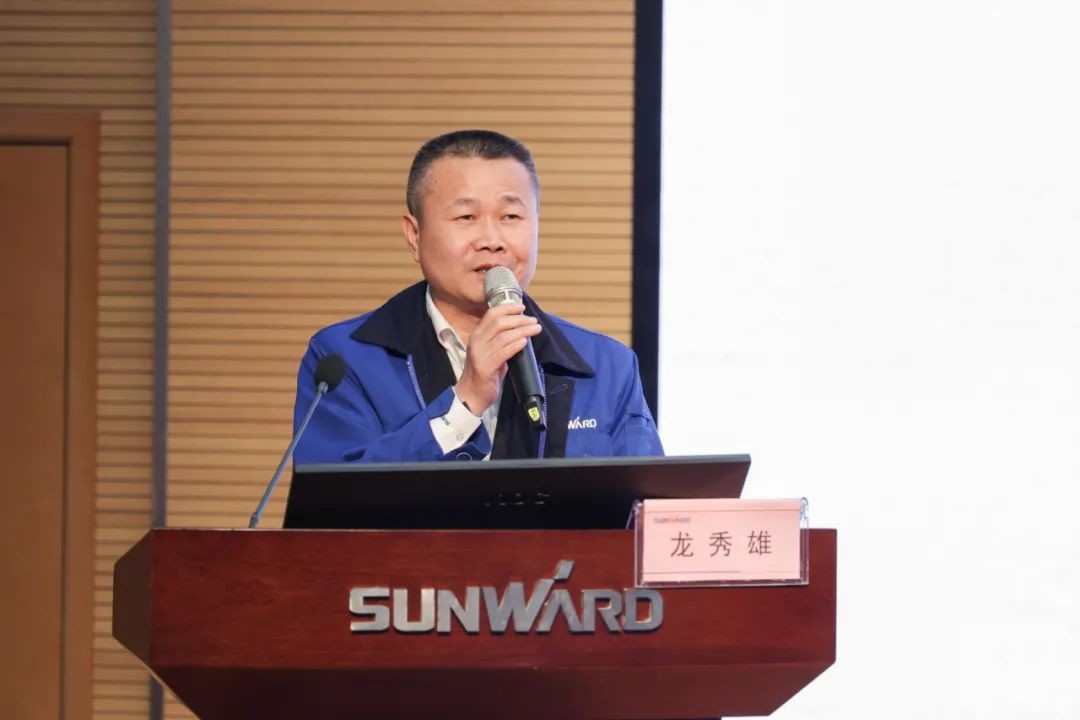 胜游网电脑版_胜游(中国)智能开展2021年度“廉洁讲堂”培训